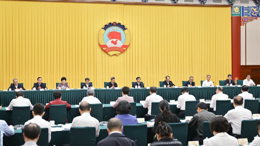 王滬寧出席"完善和創新社會治理"專題協商會